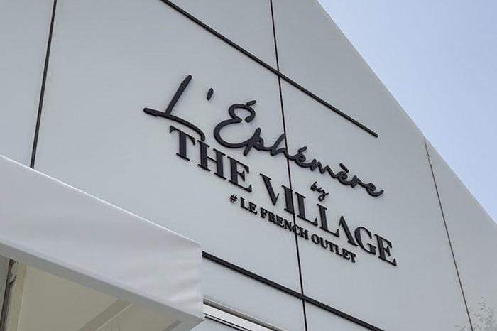 Dj Lyon Evènementiel au Village Outlet